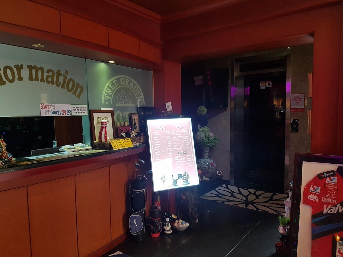 Garden Hotel 议政府市 外观 照片